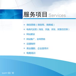 萊西網(wǎng)站建設(shè)、推廣與關(guān)鍵詞優(yōu)化——一站式網(wǎng)絡(luò)營(yíng)銷解決方案