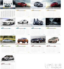 博盛鴻 一站式企業(yè)品牌設(shè)計(jì)與數(shù)字化解決方案