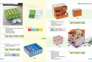 寧波樣本設(shè)計(jì)印刷公司 專業(yè)印刷與網(wǎng)站建設(shè)服務(wù)