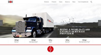 萬戶網(wǎng)絡(luò) 18年專注廣州與深圳網(wǎng)站建設(shè)，打造專業(yè)精品網(wǎng)站與軟件應(yīng)用